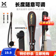 哈斯達(dá)（HISTAR）護(hù)竿套釣魚(yú)竿路亞束竿帶綁竿帶魔術(shù)貼束桿帶伸縮收納路亞竿護(hù)桿套 59-140cm伸縮便攜路亞束竿帶