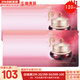 后（The history of Whoo）后眼霜拱辰享氣津津率享天氣丹眼霜提拉緊致女神緊致眼霜眼周肌膚 后津率享緊致眼霜120片 120ml