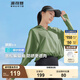 波司登（BOSIDENG）國標(biāo)時尚防曬衣女冰絲高倍防紫外線蝙蝠袖百搭開衫斗篷式潮流外套 灰綠4182 S 160/84A