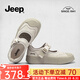 Jeep日系丑萌大頭鞋女瑪麗珍鞋2023夏新款圓頭休閑一字扣運(yùn)動(dòng)厚底女鞋 白灰色 37