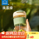 樂扣樂扣（LOCK&LOCK）男女杯子便攜咖啡杯高顏值耐熱泡茶杯玻璃杯硅膠防燙杯套蘇打杯 綠色（直飲口）