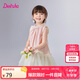 笛莎童裝女童裙子2025年夏季寶寶洋氣梭織連衣裙 氣泡粉 130