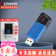 金士頓（Kingston）u盤(pán)滑蓋設計 DTXM USB 3.2  DT100G3 高速定制優(yōu)盤(pán)創(chuàng  )意U盤(pán) 64G U盤(pán)+禮盒+定制