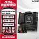 微星（MSI）B850M AMD銳龍電競(jìng)游戲主板 板U套裝 臺(tái)式機(jī)電腦主板 CPU主板套裝 B850M MORTAR WIFI 迫擊炮 9800X3D盒裝【8核16線程】