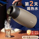 欣美雅水瓶保溫壺2025新款家用保溫水壺316不銹鋼熱水壺大容量開(kāi)水壺 香檳黑金【316不銹鋼材質(zhì)】 2L