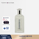 TOMMY HILFIGER25新款春夏男士魅力紳士自然清新噴式木質(zhì)香淡香水100ml 木質(zhì)香味000
