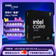 英特爾（Intel）酷睿 Ultra 7 265K 臺(tái)式機(jī)處理器 20核20線程 盒裝CPU套裝 游戲電競(jìng)辦公 暢玩黑神話悟空
