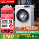 西門子（SIEMENS）iQ300 10公斤滾筒洗衣機(jī)全自動(dòng) 智能除漬 強(qiáng)效除螨 防過敏 15分鐘快洗 100AW 家電國(guó)家補(bǔ)貼
