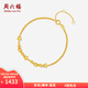 周六福 黃18K金手鏈女星星金珠手飾彩金手鏈時(shí)尚飾品送女友T售空 16+3cm尾鏈