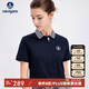 Navigare意大利小帆船女防蚊翻領(lǐng)T恤修身短袖POLO衫2325525508 藍 L 