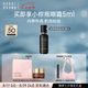 芭比波朗（Bobbi Brown）蟲草粉底液30ML遮瑕干皮2號(hào)柔沙 養(yǎng)膚滋潤(rùn)底妝  七夕情人節(jié)禮物 