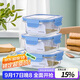 樂(lè )扣樂(lè )扣（LOCK&LOCK） 保鮮盒  微波爐加熱飯盒冷凍三件套520ml*2+640ml LLG983S601