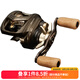 達(dá)億瓦（DAIWA） 22新款SILVER CREEK AIR 銀溪微物水滴輪進(jìn)口路亞輪溪流鱒魚 8.5速比 左手輪