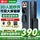 幻侶智能門鎖指紋鎖密碼鎖智能鎖全自動(dòng)入戶門電子門鎖霸王鎖體防盜門 3D人臉識別+可視貓眼+手機(jī)智控