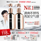 【范丞丞同款】彈動(dòng)人參洗發(fā)水控油防斷蓬松洗頭膏