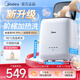 美的（Midea）新升級家用迷你小型內(nèi)衣褲洗衣機 類全自動波輪內(nèi)衣褲襪子清洗機 高溫煮洗殺菌桌面洗衣機 0.7KG 新升級-階梯加熱洗【0.7KG】