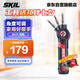 SKILSKIL5619多功能螺絲批角度調(diào)節(jié)電動(dòng)起子機(jī)家用小巧螺絲刀安裝家具