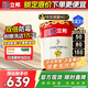 立邦乳膠漆京雅居墻漆乳膠漆油漆白漆防霉抗甲醛凈味五合一18L/約25kg