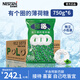 雀巢（Nestle） 寶路薄荷糖750g*6袋 清新口氣糖 酒店前臺餐廳招待糖接待糖