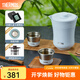 膳魔師（THERMOS）茶旅套裝戶(hù)外露營(yíng)旅行茶具便攜辦公保溫茶壺茶杯生日禮物TCMU 【升級(jí)涂層內(nèi)膽】月光