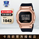 卡西歐（CASIO）女表手表女小方塊小方表明星同款電子表數顯正品節日禮物送女友 GM-S5600PG-1PR
