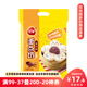三全豆沙包960g*2袋約64只 兒童早餐半成品食品方便速食早點
