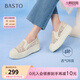 百思圖2025夏季新款復(fù)古網(wǎng)紗漁夫鞋厚底一腳蹬女單鞋B7809BA5 米色 39