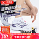 美津濃（MIZUNO）排球鞋輕便耐磨訓(xùn)練透氣羽毛球鞋乒乓球鞋室內(nèi)外男女運(yùn)動鞋 薰衣草紫 CYCLONE SPEED 5 38 =240mm