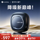Linklike【熱銷100w+丨杜比環(huán)繞音】降噪藍(lán)牙耳機(jī)入耳式深度主動(dòng)降噪耳機(jī)藍(lán)牙榜前十音樂2025新款超長(zhǎng)續(xù)航
