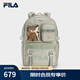 FILA 斐樂官方女包背包2025秋季新款時尚雙肩包多口袋書包電腦包 激流灰-GY XS