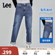 Lee411舒適高腰小直腳中深藍色水洗女牛仔褲