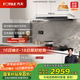 方太（FOTILE）F3-G纖薄歐式頂吸 25風(fēng)量吸力強 煙灶聯(lián)動(dòng)+APP智控 自動(dòng)換氣隱味 以舊換新20%抽吸油煙機家用廚房