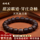 福瓏泰真天然桶型珠奇楠沉香手串男女士老形珠文玩木質(zhì)108顆手鏈真品 6mm-全沉收藏級老料-【健康守護】