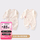 婧麒（JOYNCLEON）嬰兒衣服夏裝連體衣純棉春夏寶寶爬服內(nèi)衣新生兒哈衣長袖超萌 云朵小兔+粉花兔兔 52cm