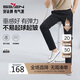 柒牌【涼感速干】輕薄休閑褲男春夏商務(wù)百搭修身直筒長(zhǎng)褲
