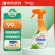 多美潔（Tropiclean）美國(guó)原裝進(jìn)口犬精油噴霧473ml寵物狗狗體外噴劑