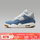 耐克（NIKE）男鞋女鞋Air Jordan 4 Retro 2025秋季水洗丹寧復(fù)刻運動鞋休閑鞋 IB6716-100 41