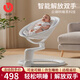 優(yōu)樂博（ULOP）嬰兒搖搖椅哄娃神器嬰兒寶寶安撫電動搖椅搖籃新生兒用品哄睡神器 嬰幼兒寶寶用品電動搖搖椅 新生兒見面禮物寶寶用品必備
