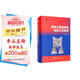 航天科技出版基金 液體火箭發(fā)動(dòng)機制造工藝技術(shù)