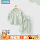 優(yōu)奇嬰兒衣服秋衣秋褲純棉套裝寶寶秋裝內(nèi)衣褲分體護(hù)肚春秋兩件套睡衣 春秋【新款純棉】綠色 80