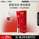 韓后紅石榴紅茶酵素精粹眼霜20g 抗皺緊致保濕煥亮淡化眼周細(xì)紋