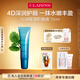 嬌韻詩(shī)沁潤(rùn)奇肌保濕滋潤(rùn)護(hù)唇膏15ml 唇部保濕滋潤(rùn)護(hù)膚品禮物