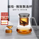 尚明玻璃內膽磁旋飄逸杯泡茶壺茶水分離過(guò)濾沖茶具套裝家用辦公沏茶壺 槍黑色800ml+2個(gè)品茗杯