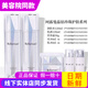 新生活化妝品珂露曼晶鉆黃金抗皺護膚系列套裝水護膚品專(zhuān)柜正品官旗艦網(wǎng) 晶鉆珍珠護膚系列