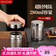 美廚（maxcook）茶葉罐調(diào)料罐香料罐 純鈦儲(chǔ)物收納密封罐便攜280ml MCX5417