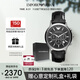 安普里奧·阿瑪尼（Emporio Armani）手表男士飛行員系列 三眼計(jì)時皮帶石英表七夕情人節(jié)禮物AR2447