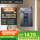 萬和（Vanward）【MLS5D16·一級能效】【國家補貼20%】16升零冷水燃氣熱水器天然氣家用小體積水伺服恒溫降噪冷凝