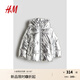 H&M童裝女童棉服冬季圣誕舒適時(shí)尚保暖柔軟閃亮棉服1242116銀色140 140/68 (8-10Y)