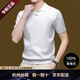 杭州絲綢針織桑蠶絲短袖T恤男【100%桑蠶絲】真絲高檔輕奢polo衫 白色 M (165) 【90-115斤】