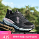 斯凱奇（Skechers）女鞋軟底減震運動(dòng)鞋跑步鞋厚底防滑戶(hù)外休閑鞋健步鞋180223